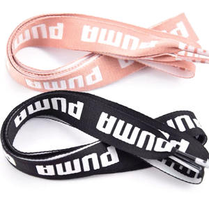 Lacci di pizzo per scarpe bianche originali - Product Image 4