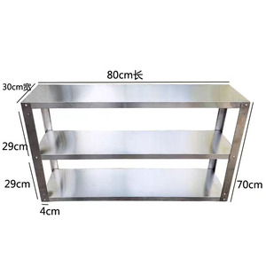 VICTORY Fourniture d'usine Étagère murale en acier inoxydable Support inox pour hôtels et restaurants pour armoires et équipements de restauration - Product Image 3