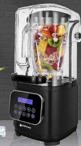 Robot culinaire professionnel robuste 4800W 2L pour l'Afrique Hoffmans – Kit <span class=keywords><strong>de</strong></span> conservation <span class=keywords><strong>de</strong></span> la fraîcheur - Product Image 6