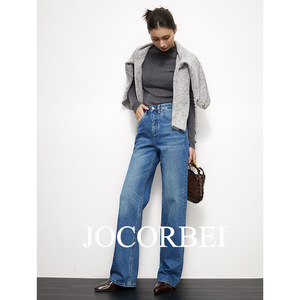 JOCORBEI [Vaqueros <span class=keywords><strong>BOSSA</strong></span> turcos importados] Pantalones vaqueros de corte holgado y pierna recta de cintura alta para mujer, jeans de otoño - Product Image 4