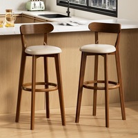Tabouret de bar vintage en bois massif italien de luxe léger avec dossier pour la maison, le restaurant, l'îlot de cuisine - Chine