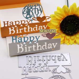 Troqueles de Metal de Feliz Cumpleaños de Venta caliente para <span class=keywords><strong>hacer</strong></span> tarjetas DIY artesanía hecha a mano inglés troquelado para álbum de recortes - Product Image 5