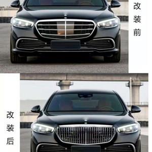 กระจังหน้ารถเมอร์เซเดส-เบนซ์ เอส-คลาส W223 ปี 2021 ทำจากพลาสติก ABS อะไหล่เปลี่ยนกันชนหน้า - Product Image 3