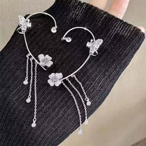 Pendientes Minimalistas de Acero Inoxidable para Mujer, con Incrustaciones de Diamantes Brillantes, Diseño de Mariposa y Flor, con Borla, a la Moda - Product Image 6
