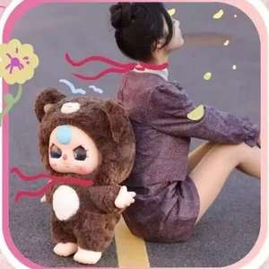 Caja Misteriosa <span class=keywords><strong>de</strong></span> Peluche <span class=keywords><strong>de</strong></span> la Serie Three Cutie <span class=keywords><strong>de</strong></span> Baby, Muñeca Kawaii Original, Juguete <span class=keywords><strong>de</strong></span> Moda Frozen, Decoración con Colgante <span class=keywords><strong>de</strong></span> Bolsa <span class=keywords><strong>de</strong></span> Vinilo - Product Image 2