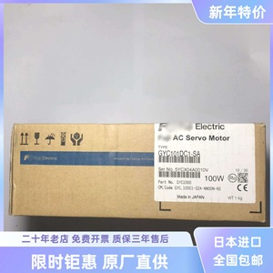 Motor Servo AC Fuji Electric GYC751DC1-SG-Z1 750W 2.98Nm 3000Rpm Montaje en Pedestal - Product Image 5