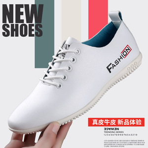 Mocasines de Cuero Blancos para Hombre, Punta Redonda, con Cordones, Suela Suave, Estilo Casual de Negocios, Tacón Plano, Diseño Británico Juvenil - Product Image 5
