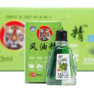 Fengyoujing Cooling Oil 3ml Refreshing Antiseptic Henan Made Domestic for Students and Mosquito Relief - Product Image 1