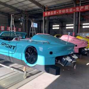 Penjualan baru Ocean <span class=keywords><strong>JetCar</strong></span> mobil olahraga air mobil untuk rumah sekolah hiburan produk teratas untuk laut laut menyenangkan - Product Image 6
