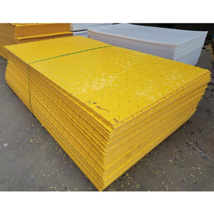 แผ่นพลาสติกปูพื้นป้องกันพื้นด้วย UV HDPE - Product Image 1