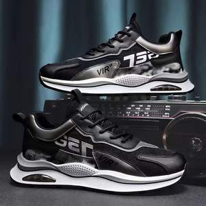 Chaussures de sport et décontractées pour hommes, style basketball, personnalisables en gros, avec empeigne en maille PVC et semelle intermédiaire et extérieure en caoutchouc, pour étudiants et papas - Product Image 3