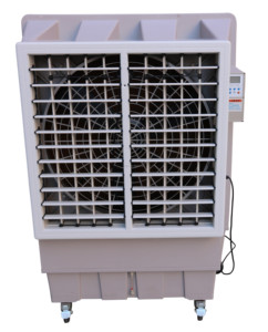 Floor-Standing Mobile Air Conditioner Household & Commercial Chiller - Product Image 2