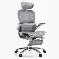 Chaise de bureau ergonomique 4D à vérin à gaz, pivotante moderne, en maille, pour le gaming