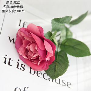 Commercio all'ingrosso singolo artificiale rosa verde Cross-Border fiore finto per decorazioni di nozze nel vento per san valentino - Product Image 2
