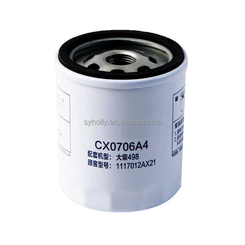 ぷー Crankshaft position sensor G4T07791 For Kawasaki Teryx 750