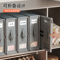 Organiseurs et rangements pliables pour draps de lit, en tissu de lin, avec fenêtre, pour placards et boîtes de rangement pour draps