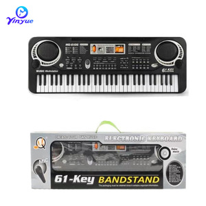 Teclado Electrónico Yinyue de 61 Teclas, Estación de Trabajo Musical con Micrófono para Niños, Juguete de Piano, Instrumento Musical - Product Image 2