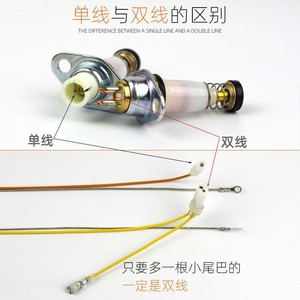 Sonde thermocouple FONGMO de 6 mm de diamètre, longueur totale de 55 mm, avec capteur d'allumage pour cuisinière à gaz à prise simple ou double de 350 mm - Product Image 4