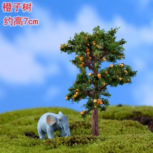 Árboles Modelo Tren Ferrocarril Decoración Paisaje A escala Edificio Hierba estática Tufts Paisaje en miniatura Flores silvestres Flor - Product Image 5