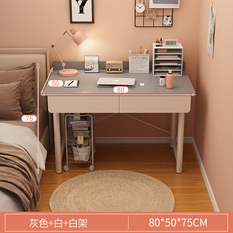 80cm Iron Gray [Double Drawers]