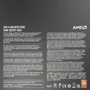 Procesador de Escritorio <span class=keywords><strong>AMD</strong></span> Ryzen 5 7600X, 6 Núcleos/12 Subprocesos, hasta 5.3 GHz, 38 MB, 105 W, AM5, DEYUN con Gráficos <span class=keywords><strong>Radeon</strong></span> - Product Image 4