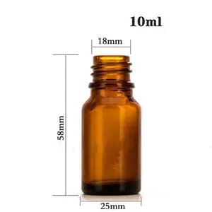 琥珀化妆品瓶装玻璃精油瓶10毫升