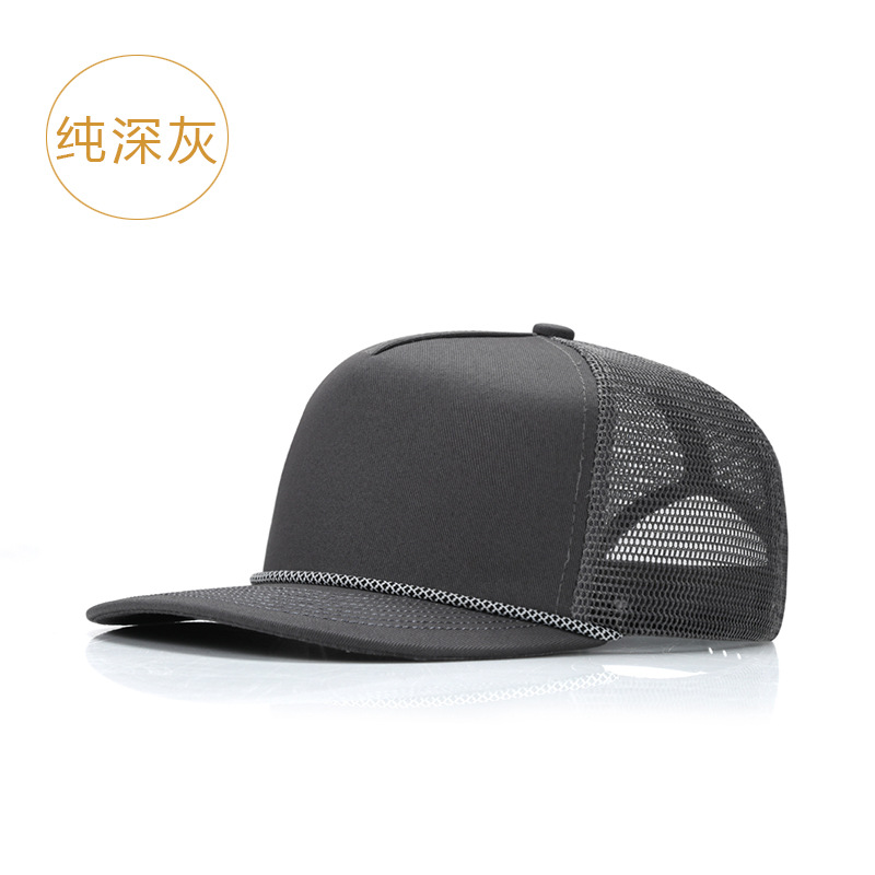 Pure dark gray