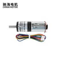 Réducteur planétaire CHP-24GP-370ABHL cc 12V 24V 24mm Plus moteur électrique avec encodeur 11ppi