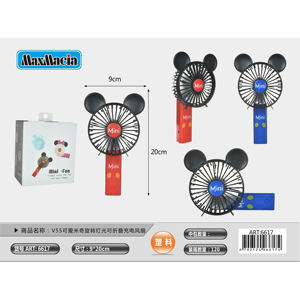 Mini ventilateur pliable portable rechargeable par USB oreilles mignonnes lumières LED rotatives cinq niveaux de vitesse du vent batterie pour usage domestique - Product Image 1