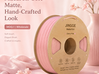 Filament d'imprimante 3D Jingge Matte PLA 1,75 mm 1 kg, couleurs pastel macaron, finition élégante pour Bambu Lab Prusa, projets artistiques