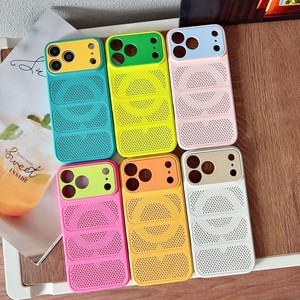 Coque de téléphone portable givrée en nid d'abeille, couleur néon tendance, avec chargement magnétique et refroidissement, pour iPhone 18 17 16 15 Pro Max, coque arrière rigide - Product Image 1