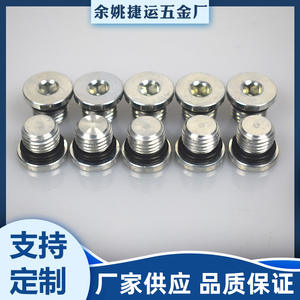 Tapones Roscados Galvanizados de Acero al Carbono al por Mayor, Tapas Hexagonales para Extremos de Tubos en Múltiples Especificaciones 4BN-WD 4MN-WD - Product Image 3