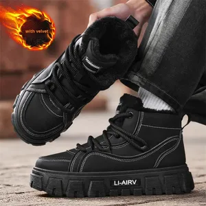 Bottes de neige montantes polyvalentes et tendance pour hommes, nouvelle collection hiver 2025, respirantes, avec empeigne en maille, chaudes et décontractées pour le sport en extérieur - Product Image 4