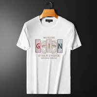 T-shirt d'été à col rond brodé à manches courtes pour hommes avec haut en modal de soie glacée