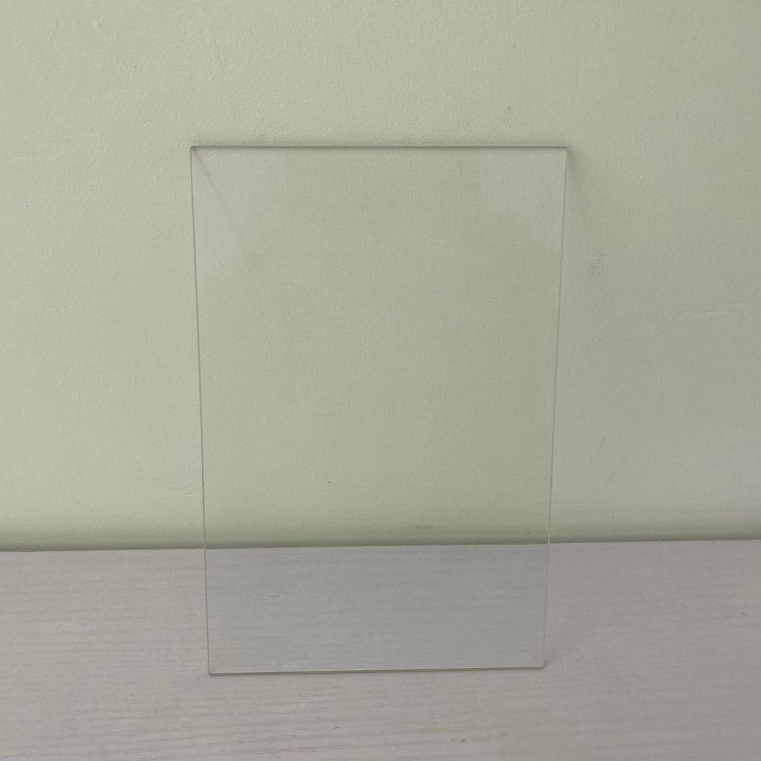 anti reflective glass