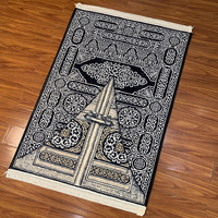 Tapis de prière musulman en polyester rembourré à motif floral, lavable et inodore, pour la maison, les voyages et la voiture, prix de gros abordable