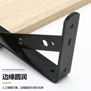 Support mural triangulaire Yuyao en acier laminé à froid épaissi pour cloisons et étagères - Product Image 2