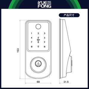 Yuefeng Maishi <b>Smart</b> Door <b>Lock</b> DLF220F Fingerprint Password Magnetic Card Unlock 35-55mm Door Thickness - Product Image 2