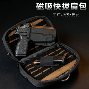 Sac à bandoulière pour homme KUNZONG, tissu Oxford noir, à ouverture rapide, pour le sport et les activités de plein air, haute qualité - Product Image 5