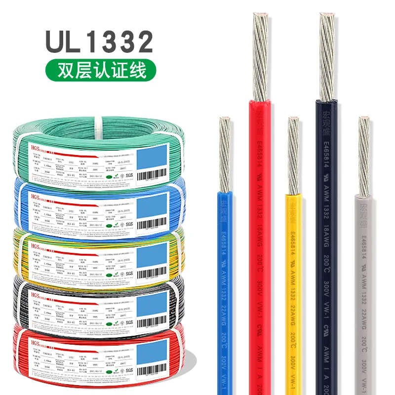 1332 28/26/24/22/20/18/16/14/12/10 awg extruded PTFE इन्सुलेशन तार अग्रणी PTFE हुक अप तार निर्माता