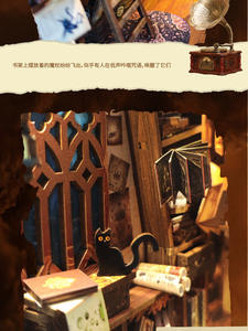 ชุดประกอบโมเดลไม้ดนตรีไฟฟ้า 3 มิติ แฮนด์เมด พร้อมไฟ LED สำหรับวางหนังสือ ตกแต่งโต๊ะทำงาน ของเล่น ของขวัญวันฮาโลวีน/อีสเตอร์ บรรจุกล่องสี - Product Image 5