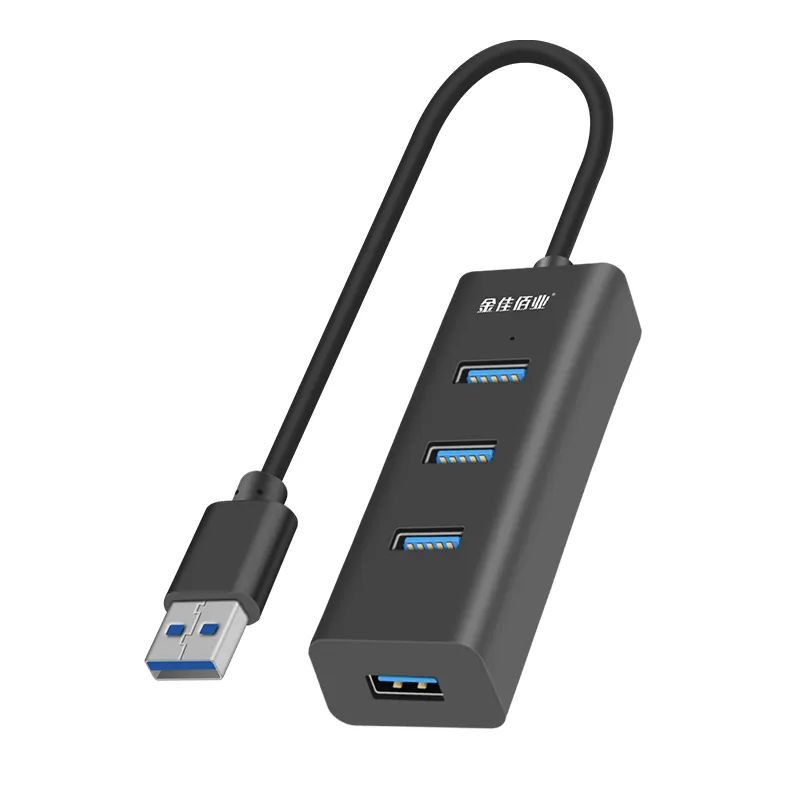 USB3.0 उच्च गति 4-पोर्ट हब नोटबुक पीसी के लिए 4-में-1 हब कनवर्टर विस्तार केबल 1.2m