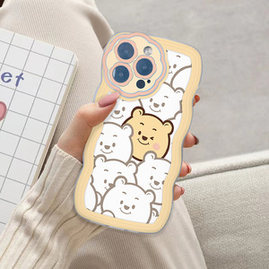 Quà Tặng Khuyến Mãi Dòng Phong Cách Vẽ Gấu UV In Ấn TPU Điện Thoại Di Động Vỏ Đối Với <span class=keywords><strong>iPhone</strong></span> 14 Pro Max - Product Image 1