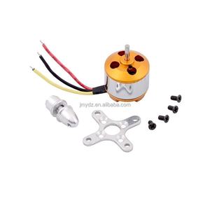 F550 F450 Set XXD New Xida A2212 1000KV Motor 30A ESC APM2.8 Flight <b>Control</b> - Product Image 2