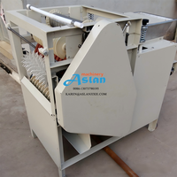 Machine à peler les fèves, machine à enlever la peau des fèves avec une belle apparence