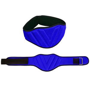 Offre Spéciale En Gros Personnalisé Gym Ceinture Puissance EVA Ceinture De Musculation Haltérophilie Fitness Ceinture - Product Image 2