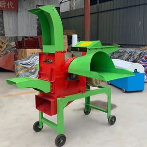 Mini Hachoir à Fourrage pour Bovins, Chèvres et Lapins, avec Lames de Broyage, à Vendre - Product Image 5