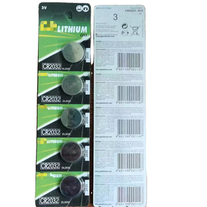 Piles primaires 3,0 V, piles <span class=keywords><strong>bouton</strong></span>, piles <span class=keywords><strong>CR2032</strong></span> CR2025 CR2016 CR1632 CR1620 CR1616 pour G.P - Product Image 1