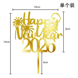 Nuevo acrílico español Feliz cumpleaños pastel Topper Feliz Cumpleanos hornear pastel decoración Baby Shower fiesta favores pastel Toppers - Product Image 2