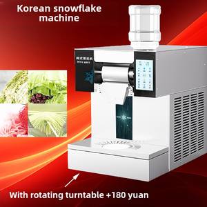 Motor de compresor eléctrico automático de 220V, uso comercial, máquina de hielo de copos de nieve de alta productividad para helado, leche, nieve - Product Image 4